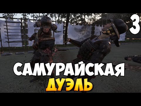 Видео: СТОЛКНОВЕНИЕ С ЛОРДОМ ➤ Mount & Blade 2: Bannerlord #3