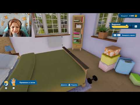 Видео: Бобры в помощь))  House Flipper 2 #2