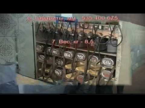 Видео: Правила пользования самоспасателем