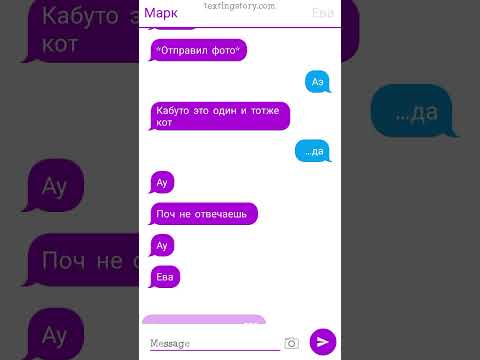 Видео: 27 октября 2025 г.