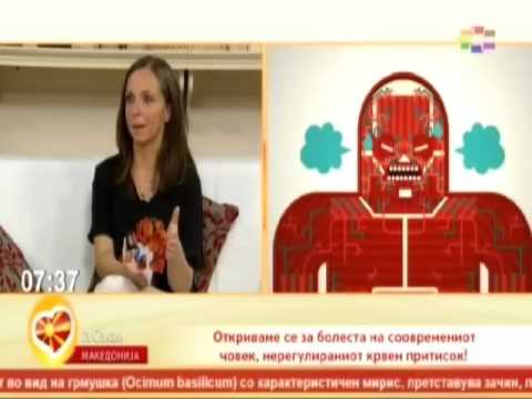 Видео: д-р Златана Петковска - нерегулиран крвен притисок