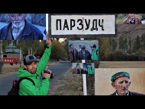 Видео: Кудрати Шугнони/Kudrati Shugnoni/ Помери Шоир/now 2022.