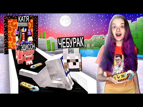 Видео: БЕСКОНЕЧНАЯ ФЕРМА БИРОК В МАЙНКРАФТ!