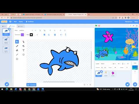 Видео: Інформатика 2 клас. Проект "Акваріум"