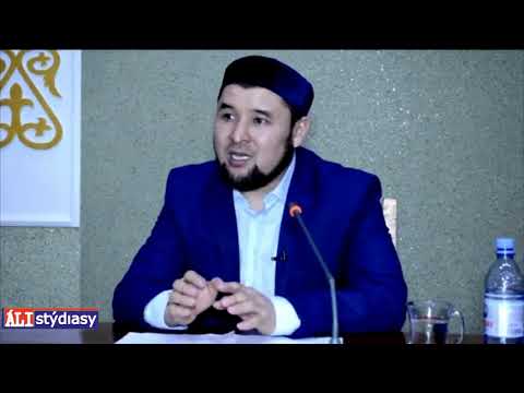 Видео: Алла аспанда ма? Миғраж оқиғасы дәлелге келе ме? ұстаз Ризабек Батталұлы 💚 АЛИ студиясы