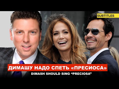 Видео: Димаш - Реакция телеведущего, актера и вокалиста из Пуэрто Рико - Francisco Zamora / Часть 2