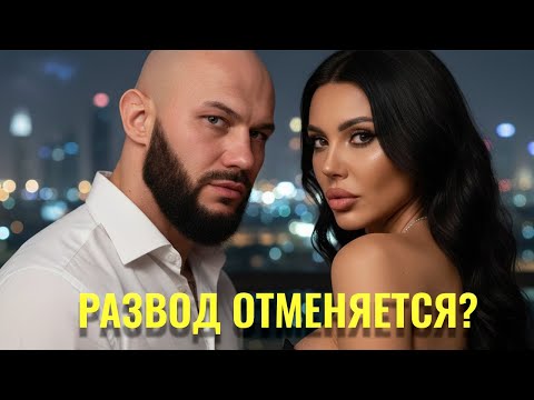 Видео: Оксана Самойлова и Джиган снова вместе?! Шокирующее видео из Дубая