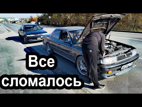 Видео: Замер 0-100 / МЫ СЛОМАЛИ ВСЕ