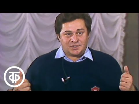 Видео: Помоги себе сам. Ключ к себе. Часть 1 (1990)