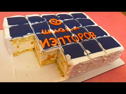 Видео: Йогуртовый Торт c Персиками