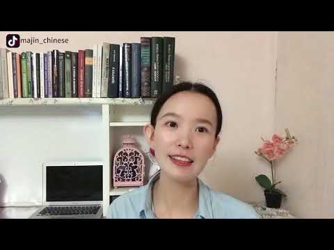 Видео: Китайский язык. [2]. Слитное чтение инициалей (b, p, m, f) и финали.