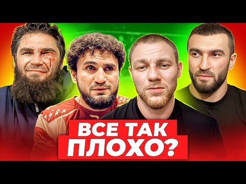 Видео: Разбор турнира IBA: Золотой - Новрузов. Калмыков - Маэстро / Полный обзор