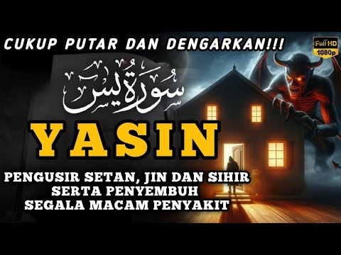 Видео: Қуръон Шифоси | 10 Дақиқада Тинчлик ва Дардлардан Халос - Zain Abu Kautsar