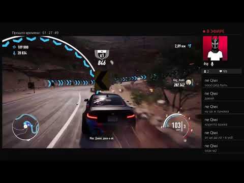 Видео: Стрим отдых от пабга