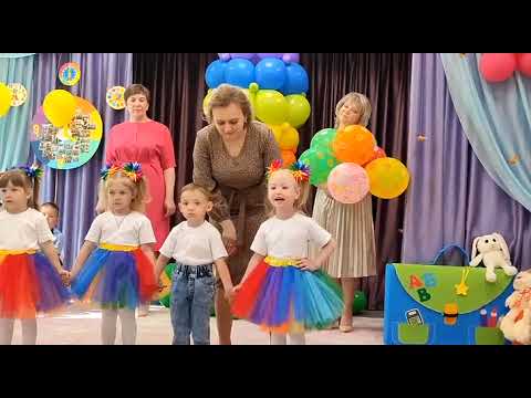 Видео: Выпускной утренник "В страну знаний на воздушном шаре", 2023