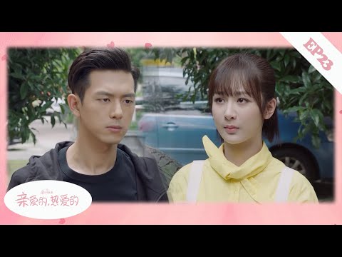 Видео: 【EP23】Жена выбросила любовный талисман! Теперь босс в панике пытается вернуть её! 💖Дорама