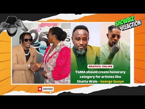 Видео: Джордж Куай подает апелляцию, требуя, чтобы Чартерный дом присудил Шатта Уэйлу премию в номинации...