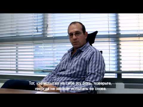 Видео: Камни в почках. Врач уролог в Израиле Итай Варди