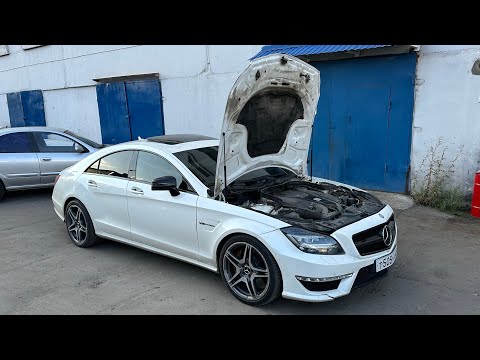 Видео: ПРОЩАЮСЬ С ЛЕГЕНДОЙ! MERCEDES CLS 6.3 БАНАН!