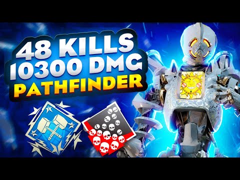 Видео: ЗР-185! 48 KILLS & 10300 DMG ON PATHFINDER.EXE, FOR 2 GAMES ! патфайндер апекс легенд гайд реликвия