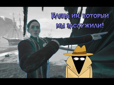 Видео: Бленд ин, который мы заслужили! / Dread Hunger
