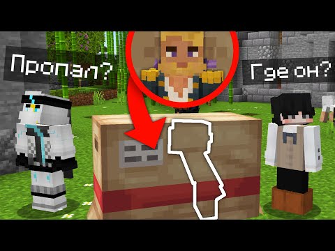 Видео: Я ЗАТРОЛИЛ САМЫЙ БОЛЬШОЙ ГОРОД НА #СП5