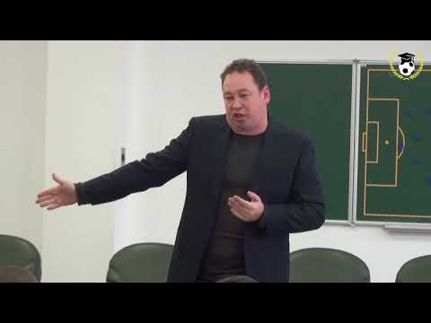Видео: Слуцкий Леонид Викторович | Для настоящих тренеров | о планировании тренировочных мкц ФК ЦСКА