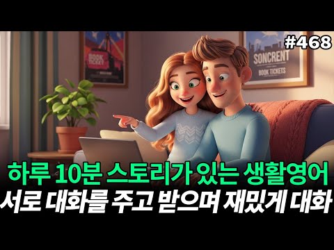 Видео: Если вы старше и всё ещё учите английский, это лучший способ. Не тратьте деньги зря!