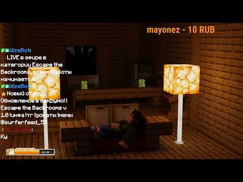 Видео: Обновление в бекрумс! | Escape the Backrooms v 1.0  !инфа !тг !донаты