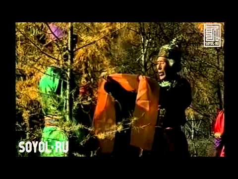 Видео: Дымбрын Ринчинова "Мэлэ" Николай Шабаев, Владлен Пантаев