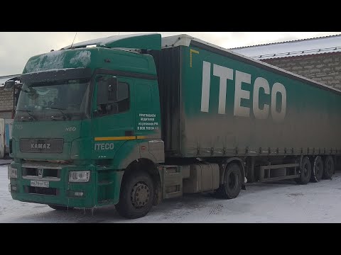 Видео: #КамАЗ #5490, улучшения. Какой дорогой ехать?