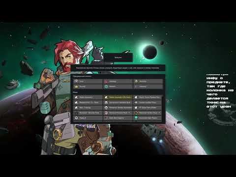 Видео: "Затишье перед Ренди" Rimworld/Запись стрима