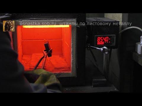 Видео: Термообработка инструментальных сталей хвг, 9хс, х12мф