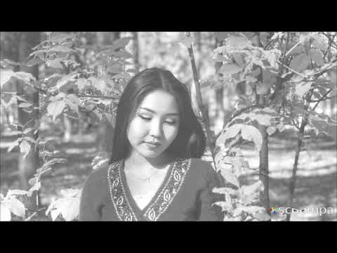 Видео: Акзыйнат Эшбаева Тан чолпонум 