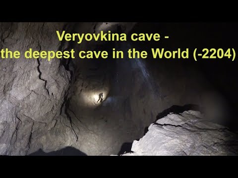 Видео: "2143" 2-й фильм про пещеру Верёвкина. Veryovkina cave movie, about the deepest cave in the World