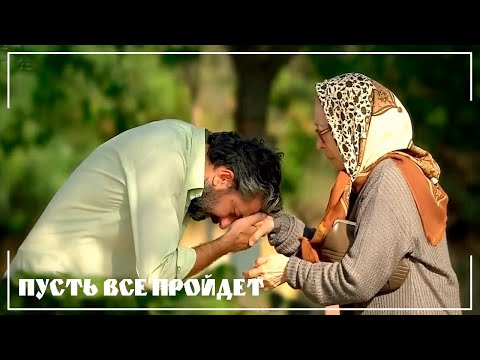 Видео: Бесценное время-проза.Возвращение