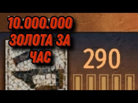 Видео: НИКОГДА НЕ ДЕЛАЙТЕ ДВУРУЧНЫЕ МЕЧИ / ГАЙД ПО КУЗНИЦЕ | mount and blade 2 bannerlord / сезон 2 Натанос