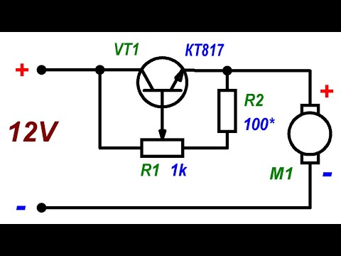 Видео: Как сделать простой регулятор оборотов, скорости вращения для компьютерного вентилятора, кулера