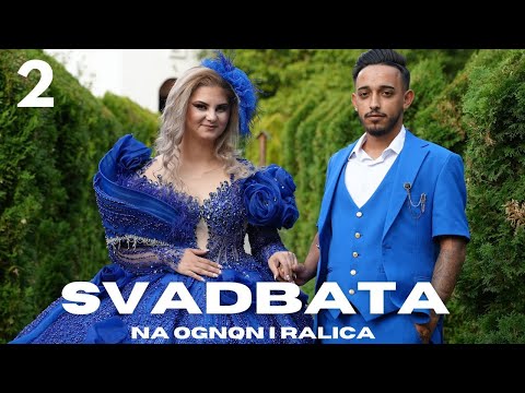 Видео: Свадбата на Огнян и Ралица // Част 2 // SVADBATA NA OGNQN & RALICA // CHAST 2 // 4K / STUDIO ANTONOV