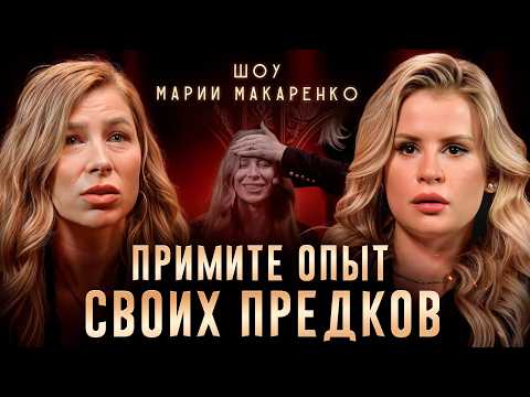 Видео: ЭТО мешает зарабатывать больше! / Как ПРОЖИТЬ травмирующий опыт прошлого?