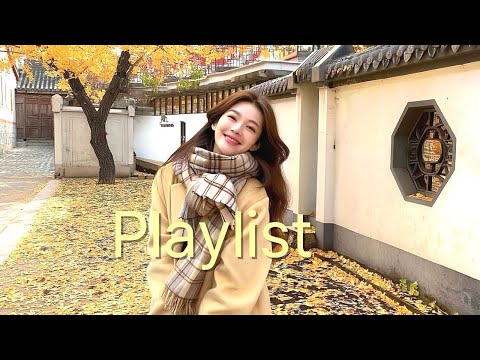 Видео: Плейлист☕️ Кажется, у меня осенняя хандра 🍂 Эмоциональный поп для прогулок с тобой 🎧 Dazysu