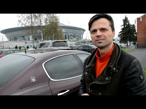 Видео: Maserati Quattroporte  - Глав тест-драйв / Glav Test Drive
