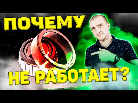 Видео: Почему разрушаются конические подшипники?