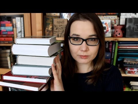 Видео: Что почитать, если ты пишешь фэнтези?