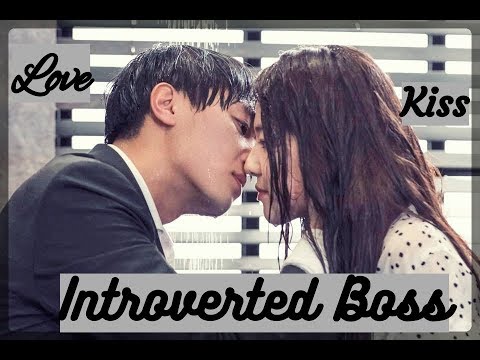 Видео: 🔥💕Замкнутый босс💋Introverted Boss💌내성적인 보스💖 Bleeding Out😍