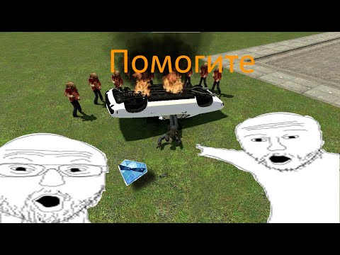 Видео: Стрим по хоррорам играм, страшно #outlasttrials  #осень #Fun #2025 #стрим