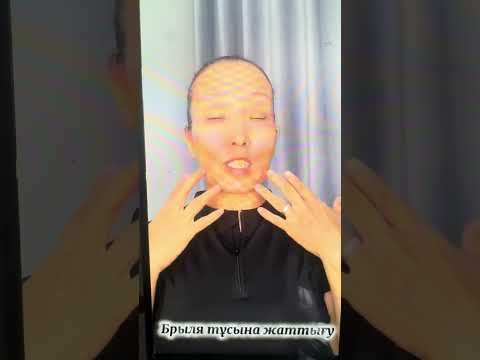 Видео: Фф август 2025