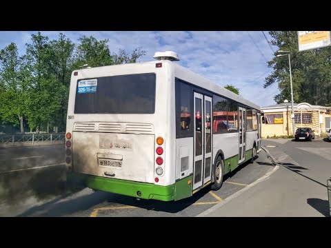 Видео: Автобус, маршрут №278 (объезд ул. Аврова) ЛиАЗ-5293.60 б.3647 (31.05.2022) Петергоф