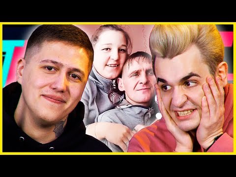 Видео: УЖАСЫ В TIK TOK #3