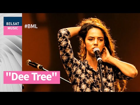 Видео: Соўл можа быць беларускім: Dee Tree у #BML